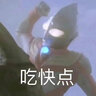 瑷缘 投影机壁挂架 投影仪支架 托盘 音箱墙面托架 明基爱普生5700极米坚果通用架子 黑色（托盘36*26厘米） 实拍图