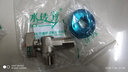 水传芳（shuichuanfang）全铜加厚球芯大流量三角阀通用马桶热水器冷热水燃气阀开关大通径 4分尖嘴燃气角阀 实拍图