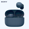 索尼（SONY）LinkBuds S 舒适入耳 真无线降噪耳机 蓝牙5.2 黑色 实拍图