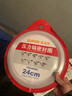 苏泊尔（SUPOR） 压力锅胶圈铝合金高压锅专用耐高温密封圈硅橡胶圈（拆封后不支持退货） 铝合金款26cm 实拍图