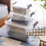 禧天龙（Citylong）证件收纳盒透明化妆品首饰置物盒小物件文具收纳箱 【小号】银行卡名片收纳 3个装【更加实惠】 实拍图