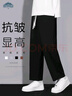 顶峰保罗（Dingfengbaoluo）休闲裤男春夏季宽松运动户外潮牌阔腿重磅直筒长裤子9066黑色L 实拍图