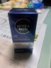 妮维雅（NIVEA）男士【补水保湿】拒绝油感水活畅透滋润精华霜50g 秋冬干皮护肤品 实拍图