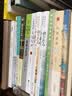 装在套子里的人：契诃夫短篇小说（高中语文教科书阅读书系） 实拍图