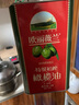 欧丽薇兰（Olivoila）原装进口特级初榨橄榄油3L铁罐装食用油食品烹饪节日送礼 红标 3L*6罐 实拍图