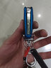 专用全新别克钥匙套包别克英朗15/16/17/18/19/20款英朗钥匙包车遥控外套扣壳男女 A款套+钥匙扣【宝石蓝】有 实拍图