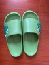 猪爸爸儿童拖鞋男童夏季2025新款家居浴室内防滑女童自营宝宝凉拖鞋绿42 实拍图