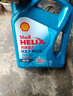 壳牌（Shell）蓝壳蓝喜力全合成汽车机油发动机油润滑油Helix HX7 PLUS 蓝壳 HX7+ 全合成 5w-20 SP级 4L 实拍图