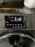 卡萨帝（Casarte）玉墨系列 双子滚筒洗衣机全自动双筒分区洗衣机12KG直驱变频 高温杀菌婴儿洗衣机C8 12S3U1 晒单实拍图