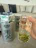 乐品乐茶特级毛尖绿茶茶叶 2024新茶明前春茶嫩芽清香型礼盒装共250g 实拍图