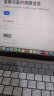 极川（JRC）【2片装】苹果MacBook Pro 14英寸M1/M2/M3屏幕膜2023/2021款笔记本电脑屏幕保护膜 高清易贴 实拍图