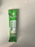 塔木金 北京同仁堂羽衣甘蓝粉60g高膳食纤维果蔬汁青汁即食即饮代餐粉 实拍图