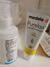美德乐（Medela）羊脂膏乳头膏修护霜高纯度防皲裂膏滋润哺乳期瑞士进口1g 实拍图