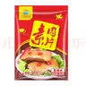 齐善食品 素肉片 大豆蛋白制品素零食休闲办公小吃手撕豆干人造肉植物肉 第2件8.8折素肉片香辣520g20小包 实拍图