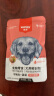 顽皮（Wanpy）犬用鲜封包妙鲜封包狗狗湿粮狗粮伴侣狗零食 猪肉+蔬菜味80g*15包 实拍图