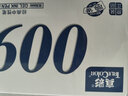 真彩(TRUECOLOR)0.5mm墨蓝色中性笔经典办公子弹头软护手签字笔商务水笔学生考试文具用品医护处方笔GP009 实拍图