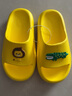 LATE TIME儿童拖鞋夏男童女童室内软底防滑卡通亲子凉拖鞋可爱宝宝拖鞋夏 黄色【狮子鳄鱼】 30-31 【内长19.5cm】 实拍图