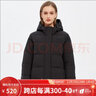 埃尔蒙特连帽加厚羽绒服男款保暖衣耐磨外套女防泼水冬季防风御寒 【城际系列】女士黑色 2XL 实拍图