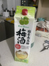 国盛国行正品日本进口青梅子酒 梅酒果酒 微醺送礼果酒 非三得利 南高梅梅酒2L大包装 实拍图