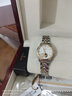 劳士顿金表纯金999黄金貔貅真钻手表女款机械品牌女士名表十大生日礼物 实拍图