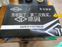 鼎固劳保鞋男士冬季防砸防刺穿工地工作安全功能鞋轻便耐磨舒适 四季款 实心鞋底 耐磨耐油防水 43 实拍图