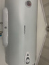帅康电热水器家用储水式2000W速热防电墙二级能效 40JT1 50 60 60L 2000W 实拍图