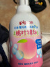 贝亲（Pigeon）洗发水沐浴露 含桃叶精华 婴儿洗发沐浴二合一 500ml IA209 实拍图