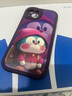 帅玺 适用苹果13/pro/max手机壳 iPhone全包防摔13mini卡通个性创意新硅胶皮纹软壳大笑哆啦男女 【暗紫色】脸红多啦紫-贈保护膜 苹果13 实拍图