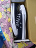匡威（Converse）匡威 All Star 男女经典常青款低帮情侣鞋休闲帆布鞋学生板鞋 101001 经典低帮 38 /5.5 实拍图