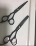 谷崎专业理发剪刀 发廊家用美发剪刀理发工具锋利耐用 6cr酷黑-平剪+牙剪（含剪刀包） 实拍图