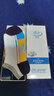 浪莎船袜男袜子男短袜纯棉春夏季男士运动袜浅口低帮全棉防臭透气 棉-259运动款6双装 实拍图