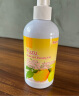 娜斯丽（Nursery）柚子卸妆乳香橙味300ml眼唇卸妆液温和清洁敏感肌可用 晒单实拍图