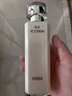 HABA 沁润美白柔肤水 爽肤化妆水女补水保湿焕白提亮有光泽 中秋礼物 【分享2瓶装】VC水180ml*2 实拍图