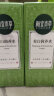 相宜本草 美白润养水120ml（亮肤 保湿 爽肤水）新老包装随机发货 实拍图