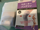大卫（Dawei）日本蚕丝护膝盖套运动保暖老寒腿男女士关节漆盖护腿保护套薄款夏 日本蚕丝竹纤维护膝-灰色-2只装 M 实拍图