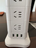 立式插座多孔插线板USB插排多用插板带线多功能立体魔方康加福家用办公充电源塔式拖接线板 4层U灯（16插位+3USB+灯）4.8米 实拍图