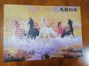 尸语女法医.3，渊底之刺 小说 实拍图