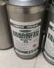 蓝宝石青岛13度烈性精酿啤酒原浆啤酒德国工艺小麦白啤酒全麦啤酒大罐2L 2000mL 1桶 实拍图