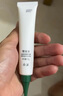 雪完美（PXE）祛痘膏祛痘精华青春痘皮傲宁祛痘凝胶舒缓痘肌抑制痘印 祛痘精华素15g 实拍图