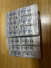 卡优平 奥利司他胶囊 0.12g*21粒/盒 杭州中美华东制药用于肥胖症患者 5盒装 晒单实拍图