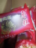 金恬鑫 老北京蜂蜜红枣糕整箱点心核桃面包礼盒休闲食品老人儿童小零食 老北京蜂蜜枣糕买1加1共2斤 1000g 实拍图