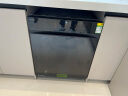 方太洗碗机V6系列嵌入式家用高能气泡洗 15套大容量锅碗一次洗 加强除菌 7天长效存储 一级水效VJ06 实拍图