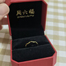 周六福（ZLF） 黄金戒指女足金创意波纹素圈戒指车花细圈个性指环 计价 16号 - 0.82g 实拍图