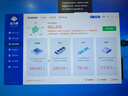 影驰全家桶 海景房12代i5 12400F/RTX5060Ti/RTX5060设计办公游戏台式电脑组装机主机 配置1:12400F/RTX3050 实拍图
