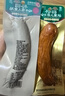 裕昌食品（foodyuchang）哈尔滨红肠 东北特产猪肉肠熟食香肠腊肠自下酒菜营开袋即食 90g儿童肠*5支 实拍图