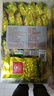 凤山安溪铁观音特级清香型正味兰花香浓香烘焙乌龙茶500g自己喝口粮茶 清香型 250g * 2盒 实拍图
