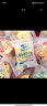 图腾牧场芝士奶酪内蒙古特产鲜牛奶奶制品三角奶酪块儿童零食混合口味428g 428g 晒单实拍图