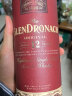 格兰多纳行货 Glendronach 单一麦芽威士忌 原瓶进口洋酒雪莉桶非冷凝过滤 格兰多纳12年 晒单实拍图