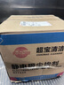 超宝（CHAOBAO）静电吸尘剂 尘推油除尘剂 瓷砖 木质 大理石木地板清洁保养抛光 整箱3.8L* 4瓶装 实拍图