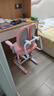 佰士哆儿童学习椅可升降追背椅书桌凳写字椅小学生写作业专用椅调节座椅 扶手粉-标准款【手摇升降+前后追背+乳胶+升降脚踏】 实拍图